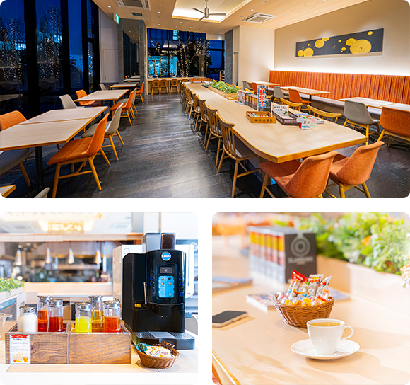 宿泊者専用フリーラウンジのご案内